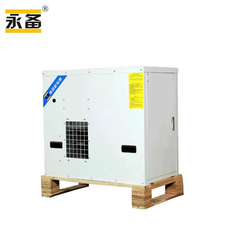 ҺحȻȷ-HB20 30 65