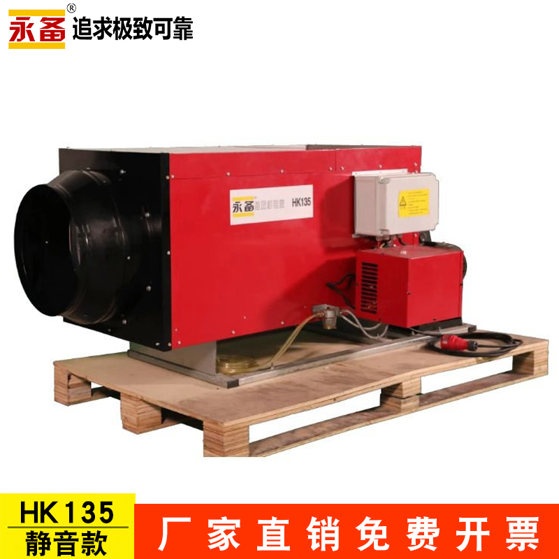 ����ȼ���ȷ��-HK100ح135